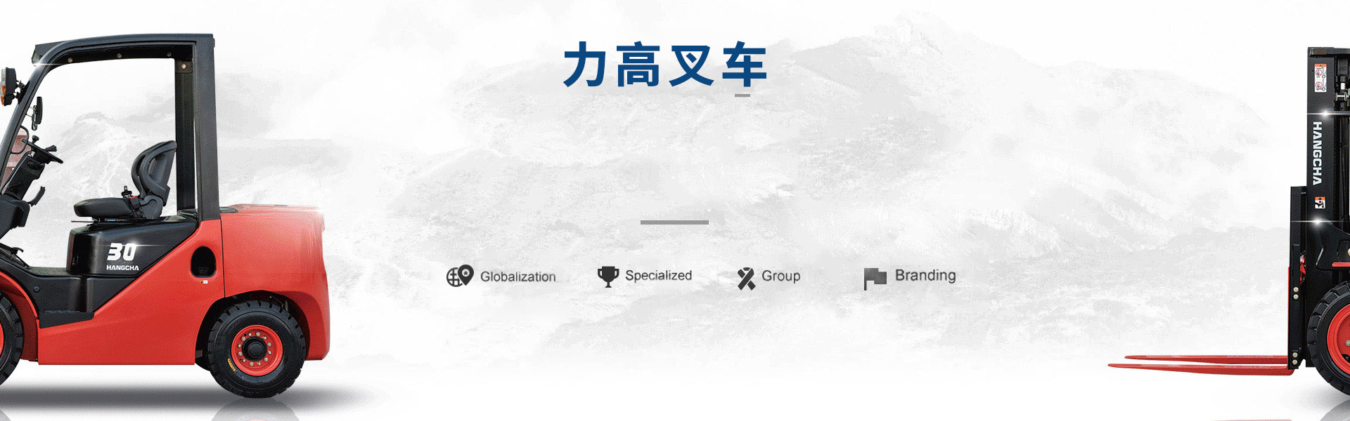 張家港漢酶生物500m³冷凍庫(kù)建立